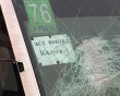 ДТП4-1030.jpg