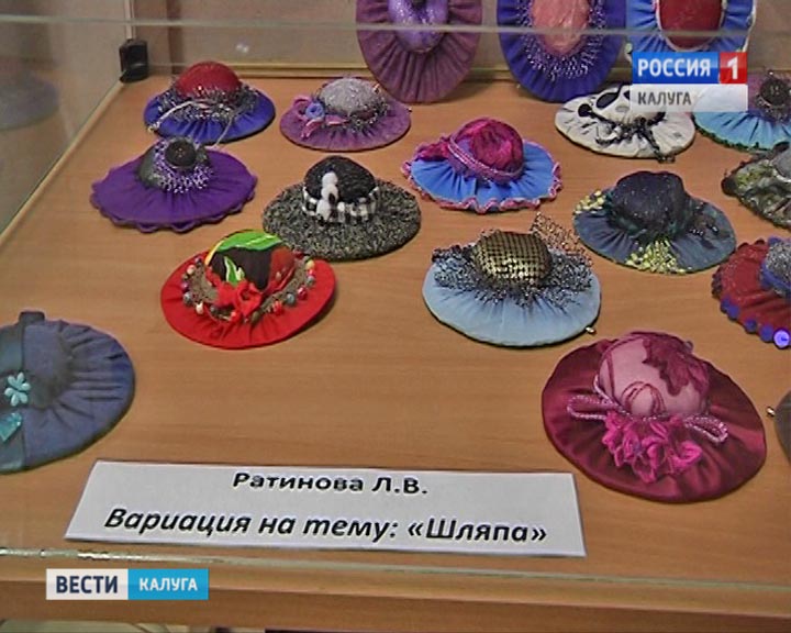 Шляпы0820.jpg