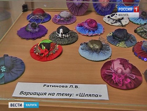 Боровчане продемонстрировали свои коллекции шляп