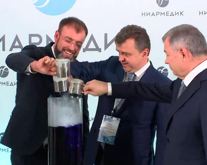 Ниармедик2-1031.jpg