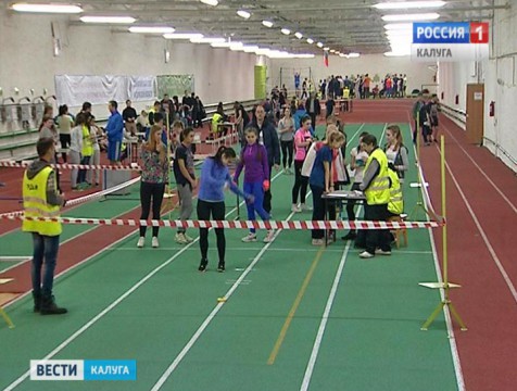 Более 300 школьников Калуги сдали нормы ГТО