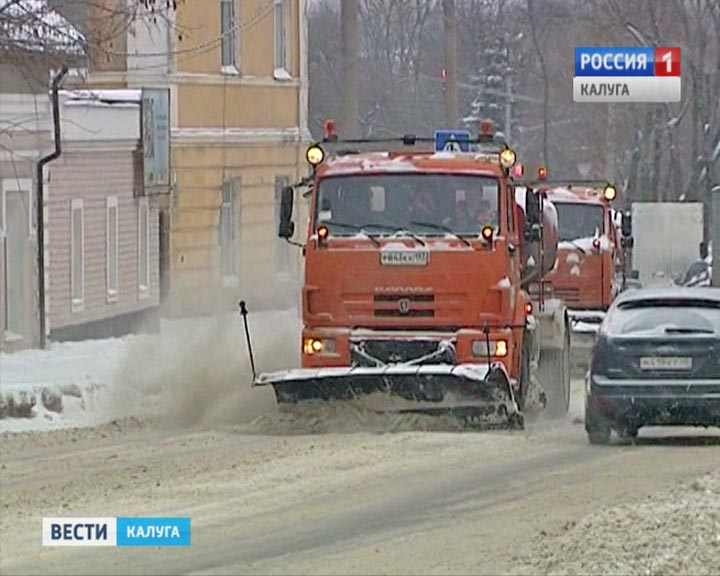 Уборка-снега0201.jpg