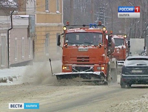 В Калуге вводится особый режим контроля за уборкой города от снега
