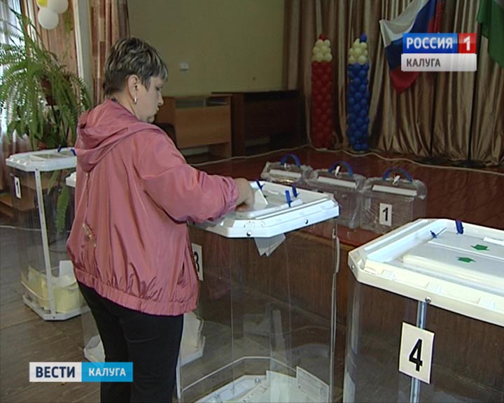 Выборы0914_B.jpg
