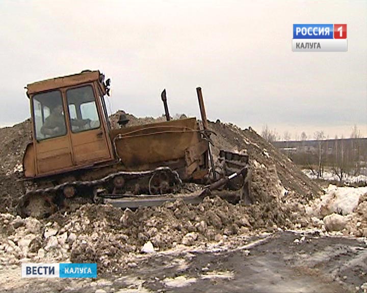 Уборка-снега0202.jpg