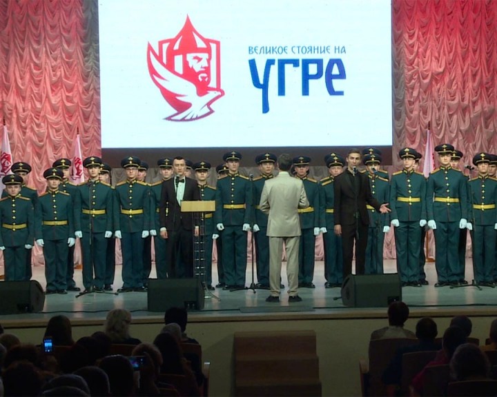 Концерт-Стояние-на-Угре2-1108.jpg