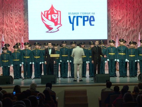 Фестиваль творчества в рамках празднования Дня окончания Великого стояния на Угре прошёл в Калуге