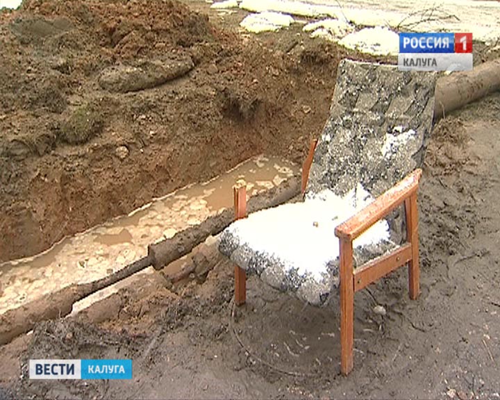 Яма0202.jpg