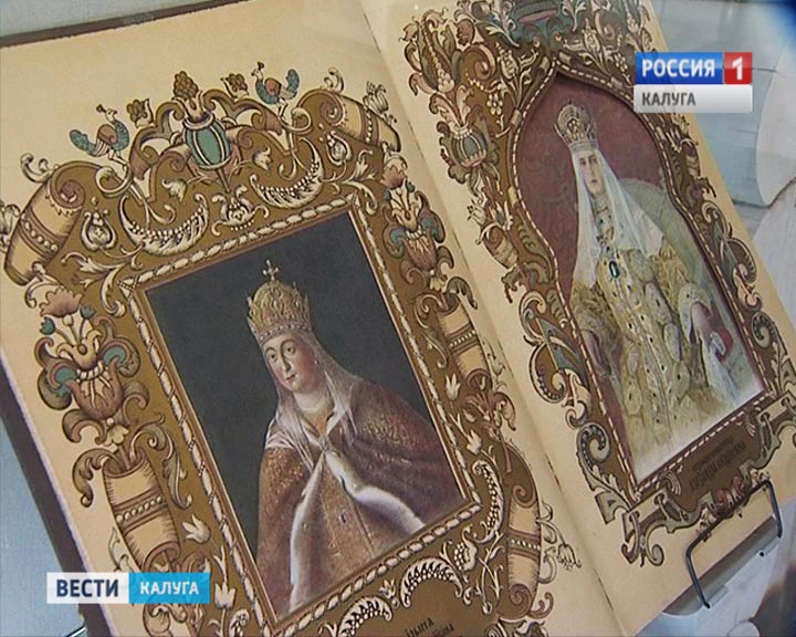 Музей-трёх-цариц0914_B.jpg