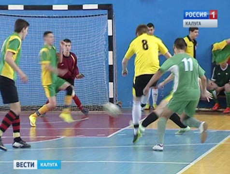 Городская спартакиады среди учащихся ССУЗов стартовала в Калуге