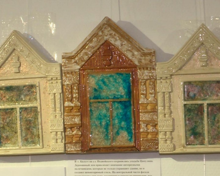 Поиск-и-эксперимент-в-искусстве2-1112.jpg