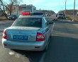 ДТП01-1113.jpg
