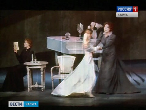 Жителям Людинова покажут спектакль театра «Современник»