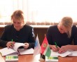 Россельхозбанк1114.jpg