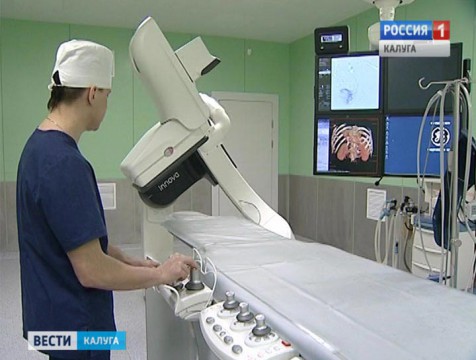В калужском онкодиспансере установили современное диагностическое оборудование