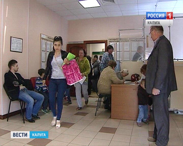 программа-соотечественников0512.jpg