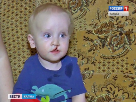Жителей региона просят помочь собрать деньги на операцию для 11-тимесячного Максима