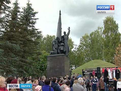 На Безымянной высоте прошёл день памяти