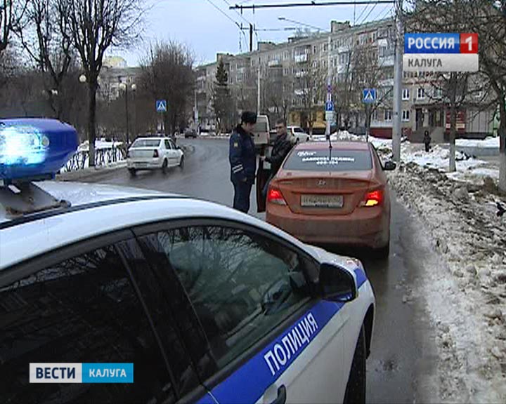 Первый-протокол0204.jpg