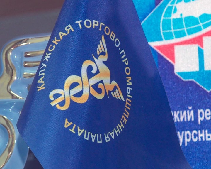 ТПП-1117.jpg