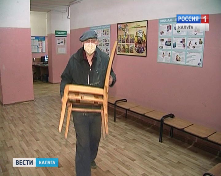 Грипп-ЧС02043.jpg