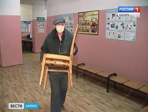 В феврале в регионе сохранится запрет на проведение массовых мероприятий из-за карантина