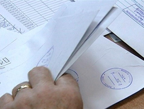 Житель Боровска получил письмо с ЛСД, но прочитать его не успел