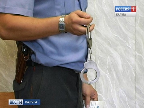 Мошенник, обманувший старушку, вернулся в Калугу и лишился свободы