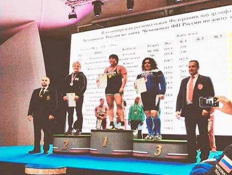 Воспитанница «Вымпела» привезла «бронзу» с чемпионата России по пауэрлифтингу