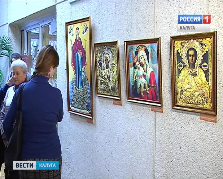 Выставка-Афон0205.jpg