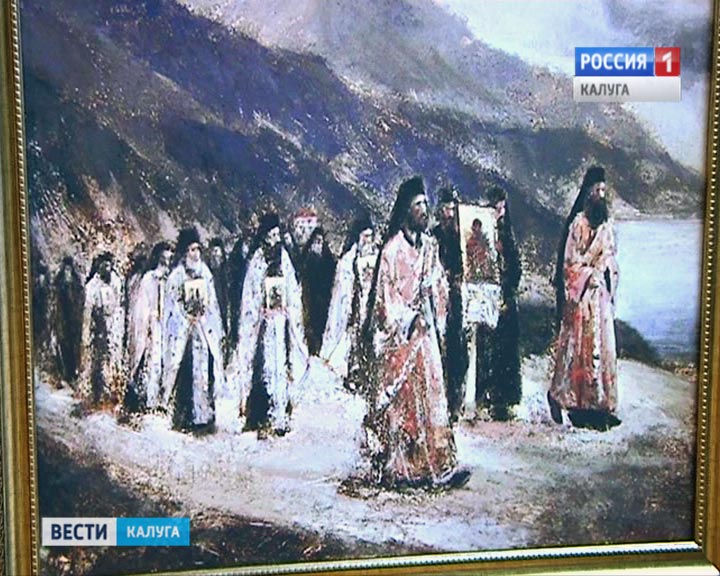 Выставка-Афон3-0205.jpg