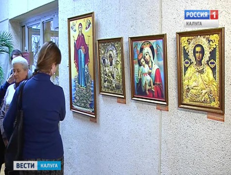 В Обнинске открылась выставка, посвящённая тысячелетию русского присутствия на Афоне
