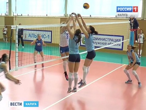 Волейболистки «Обнинска» - в шаге от третьего места в таблице