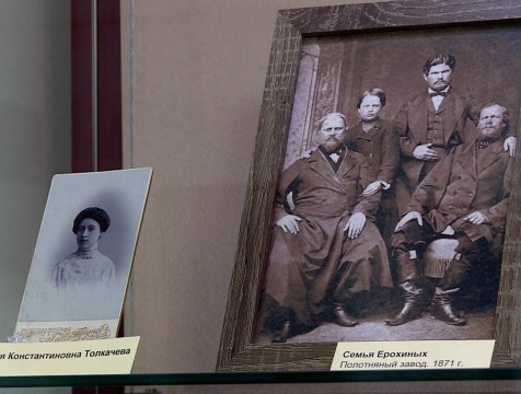 Выставка о жизни калужского купечества открыта в краеведческом музее