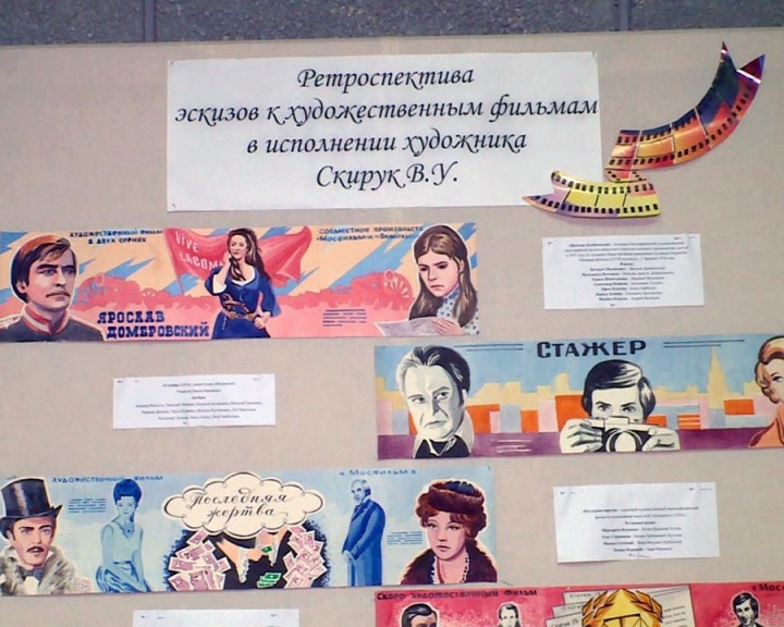 кинотеатр-Малинник5-1123.jpg