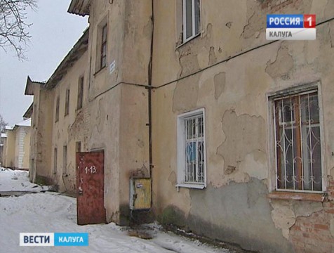Переезд из аварийных домов с улицы Глаголева откладывается ещё на пару лет