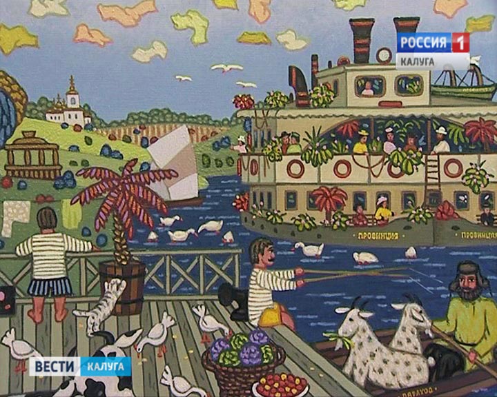Валерий-параход4-0205.jpg