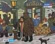 Валерий-параход5-0205.jpg