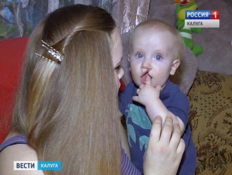 Операция 11-тимесячному Максиму оплатит Фонд обязательного медстрахования