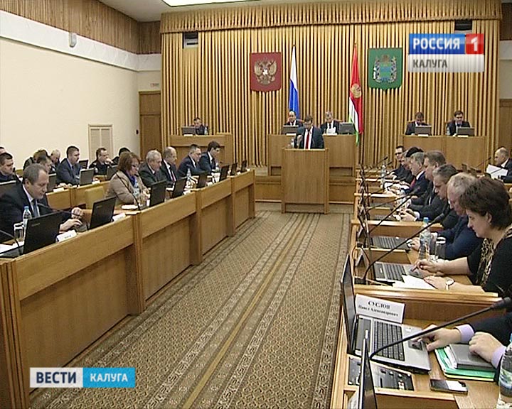Планерка0208.jpg