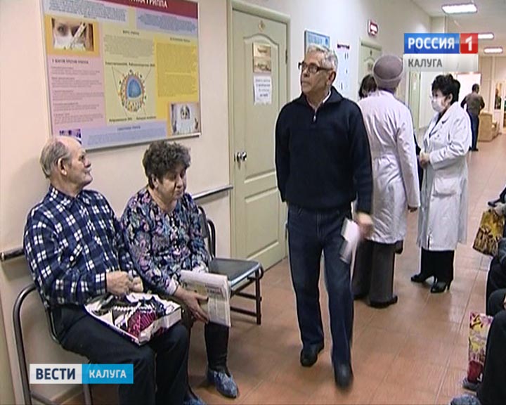 Больница0208.jpg