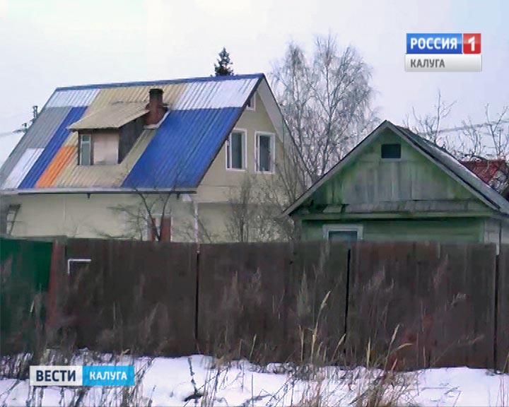 Электричество-Газовик0208.jpg