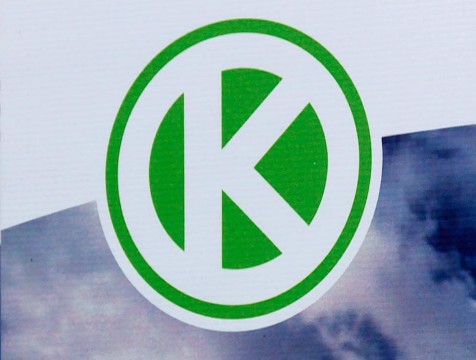 Двум госучреждениям поменяли курирующее ведомство
