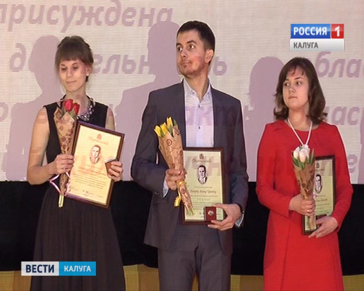 Обнинск-День-науки0208.jpg