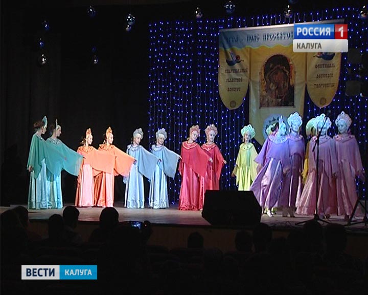 Концерт-поясБогородицы0209.jpg