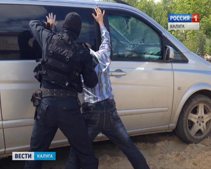 Задержание0208.jpg