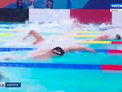 Обнинские пловцы отличились на всероссийских соревнованиях в Мордовии