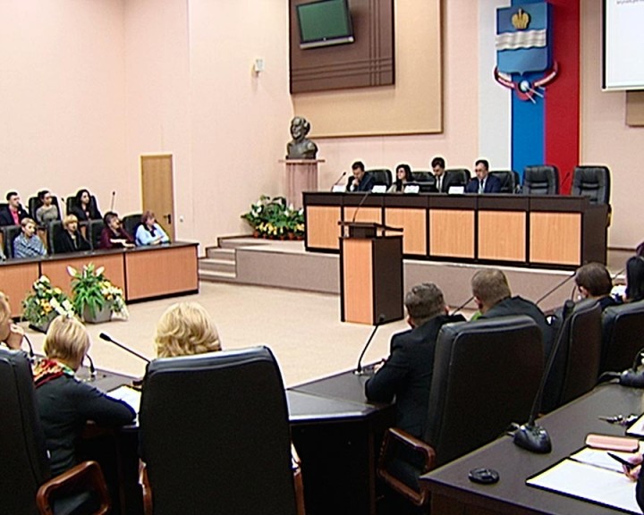 Бюджет-гордума1-1207.jpg
