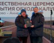 Открытие-южного-обхода2-1209.jpg