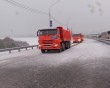 Открытие-южного-обхода5-1209.jpg
